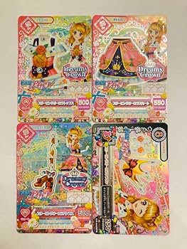 アイカツプレミアムカード 大空あかり アイカツカード 大空あかり プレミアム 劇場版限定 - メルカリ